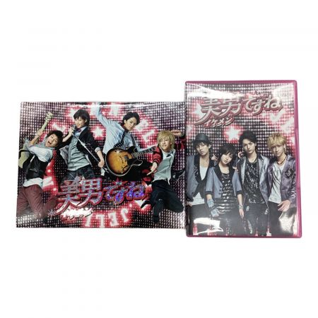 DVD 美男(イケメン)ですね コンプリート DVD-BOX 〇｜トレファクONLINE