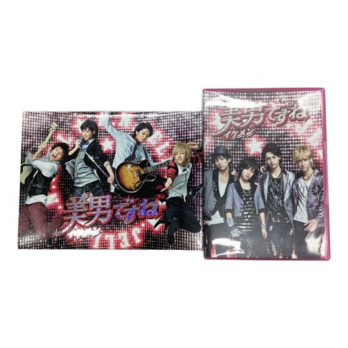 DVD 美男(イケメン)ですね コンプリート DVD-BOX 〇