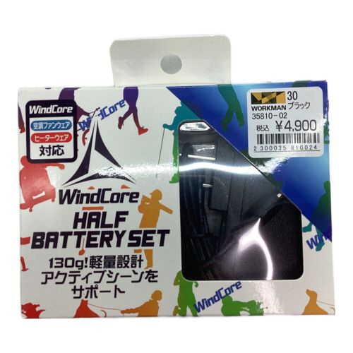 Wind Core ヒーターベスト メンズ SIZE M ブラック HALFバッテリー付