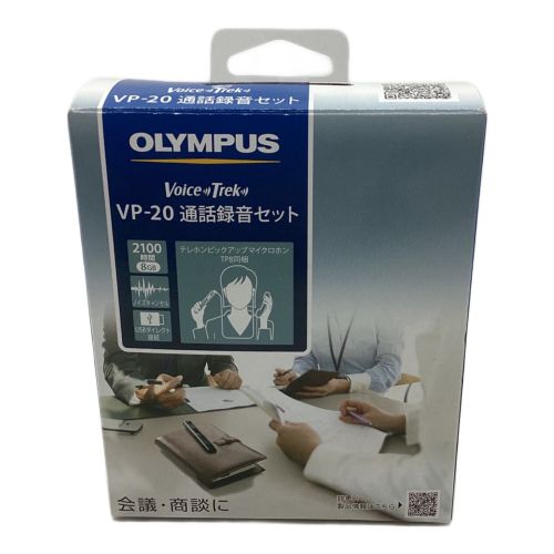 OLYMPUS (オリンパス) 通話録音セット VP-20 -