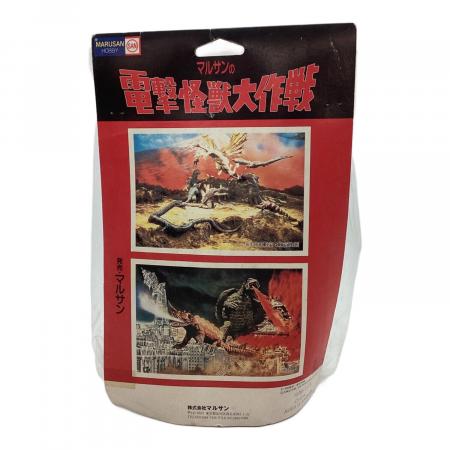 MARUSAN (マルサン) 電撃怪獣大作戦 暗闇バット ソフビフィギュア 袋