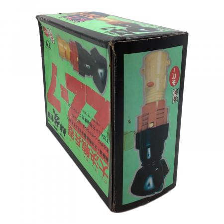 ポピー フィギュア ジャンボマシンダー 大決戦兵器 ZZ-7 2段式パンチ