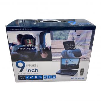 GreenHouse (グリーンハウス) DVD搭載ミニコンポ GH-PDV9NG-BK -