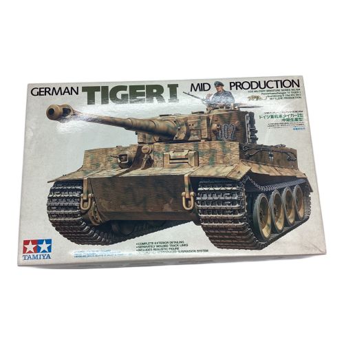 TAMIYA (タミヤ) プラモデル ドイツ重戦車タイガーI型（中期生産型）