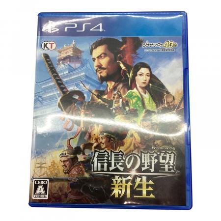 Playstation4用ソフト 信長の野望 新生 CERO A (全年齢対象