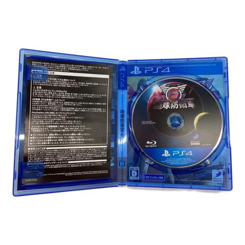 Playstation4用ソフト 地球防衛軍6 CERO D (17歳以上対象)