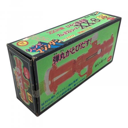 ジャンボマシンダー　スレッドストリーマー　XX-8 ポピー フィギュア ジャンボマシンダー XX-8 スレッドストリーマー XX