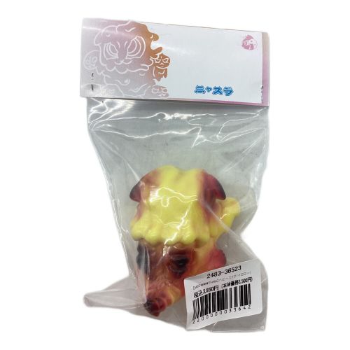 MEOWWWTHRA ソフビフィギュア 袋入り ベビースドラ