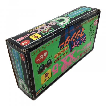 ポピー フィギュア ジャンボマシンダー XX-5 怪磁力アーム XX計画