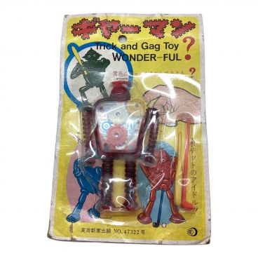 未来ロボ　ダルタニアス/40ｃｍソフビフィギュア/ヤマボット/海外製品/新品 51D2W0bs8cL._AC_SY200_QL15_.jpg