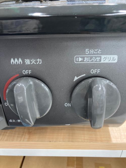 Rinnai (リンナイ) 都市ガステーブル 五徳ダメージ有 PSTGマーク有 RTE565BKR 2023年製 水なし片面焼き