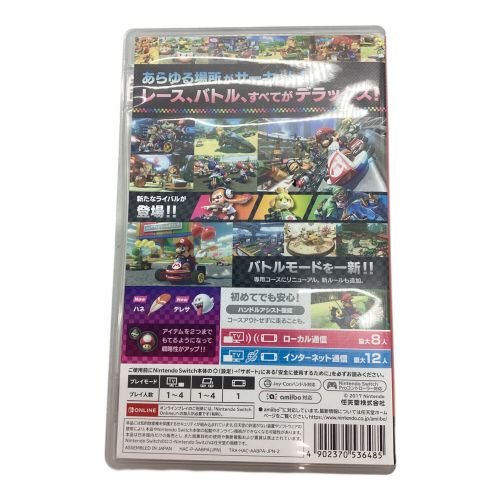 Nintendo Switch用ソフト マリオカート8 デラックス CERO A (全年齢対象)