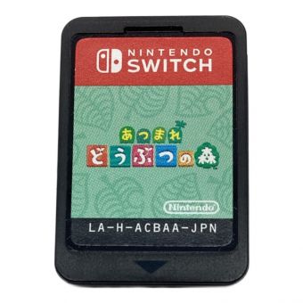 Nintendo Switch用ソフト あつまれ どうぶつの森 CERO A (全年齢対象)