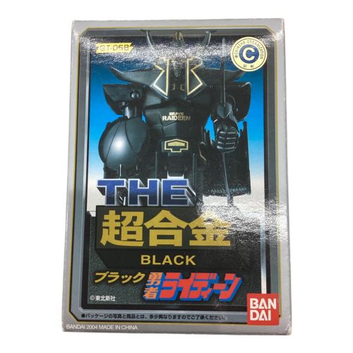 BANDAI (バンダイ) レトロホビー 勇者ライディーン THE 超合金 ブラック GT-06B