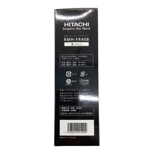 HITACHI (ヒタチ) シェーバー RMH-FR40B｜トレファクONLINE