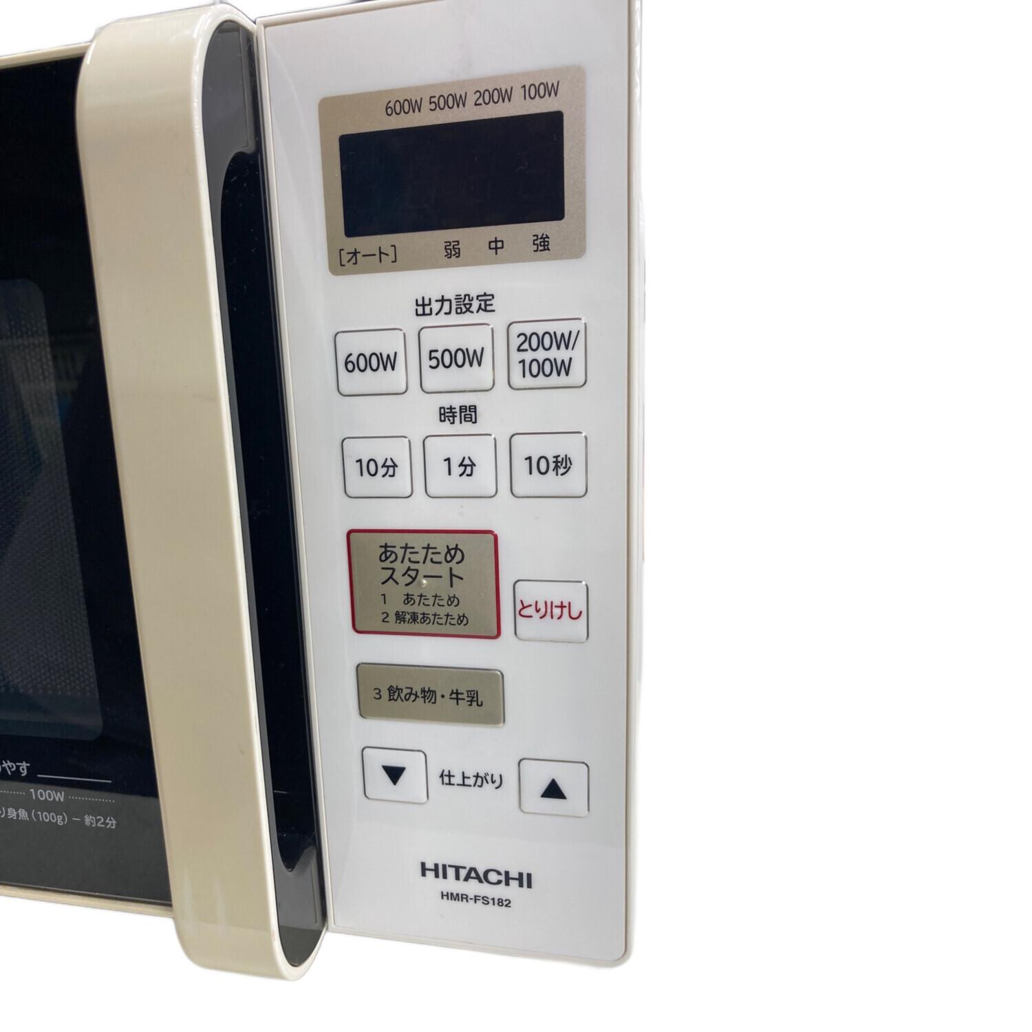 HITACHI (ヒタチ) 電子レンジ 色褪せ有り HMR-FS182 2019年製 800W 庫