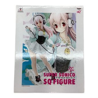すーぱーそに子 (スーパーソニコ) フィギュア SQフィギュア