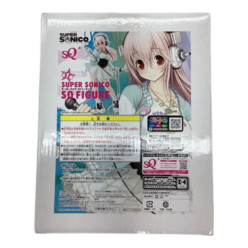 すーぱーそに子 (スーパーソニコ) フィギュア SQフィギュア