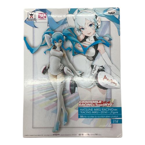 フィギュア 初音ミク レーシングミク