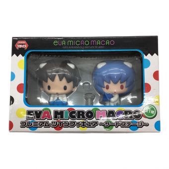 エヴァンゲリオン新劇場版 (エヴァンゲリオンシンゲキジョウバン) フィギュア ミクロマクロ プレミアムツインフィギュア シンジ＆レイ