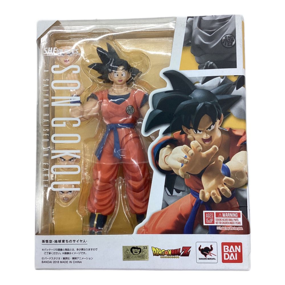 BANDAI (バンダイ) フィギュア ドラゴンボール 孫悟空 地球育ちの
