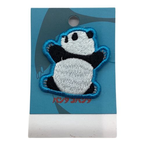 パンダコパンダ グッズセット 3点セット