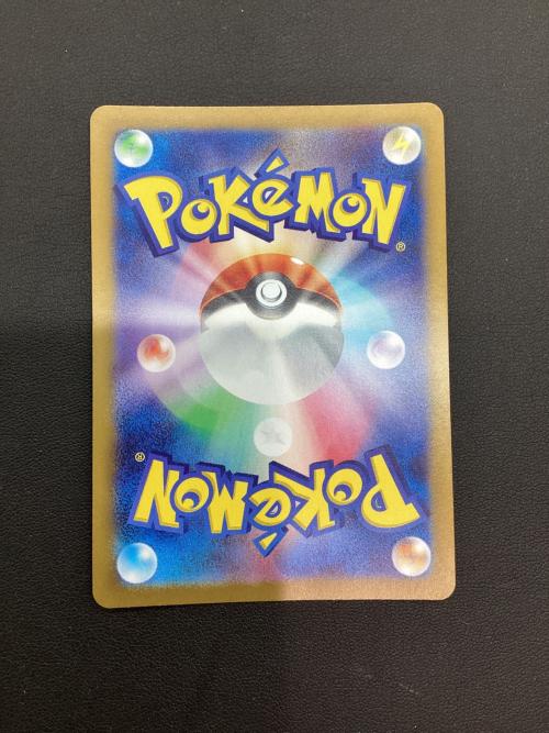 ポケモンカード リーリエのピッピ 115/100 SR