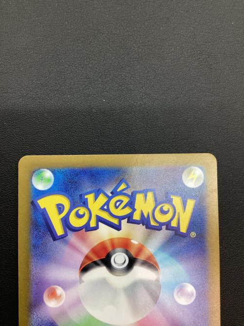 ポケモンカード リーリエのピッピ 115/100 SR