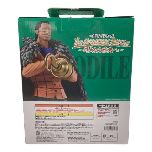 フィギュア ワンピース クロコダイル マスタライズエピエース B賞