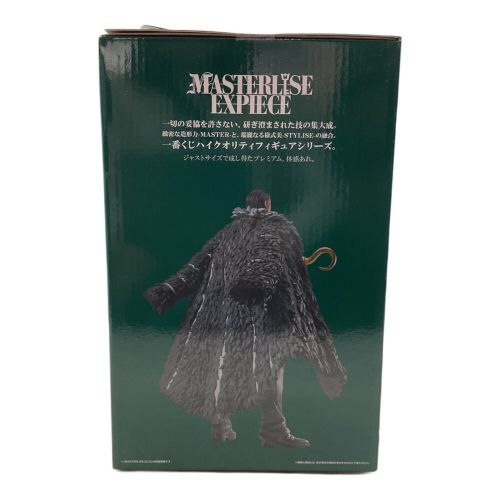 フィギュア ワンピース クロコダイル マスタライズエピエース B賞