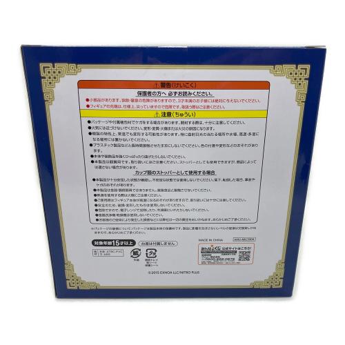 フィギュア 刀剣乱舞　三日月宗近 ぬーどるストッパーフィギュア A賞