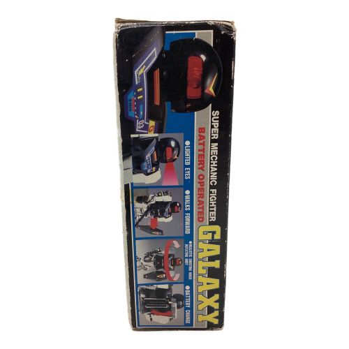 スーパーメカニックファイターギャラクシー @ 動作確認済み