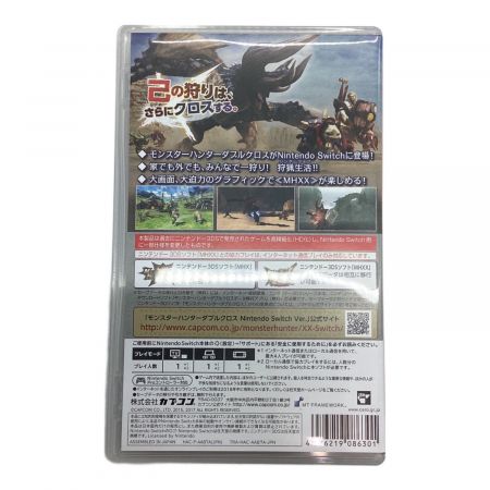 Nintendo (ニンテンドー) Nintendo Switch用ソフト モンスターハンター