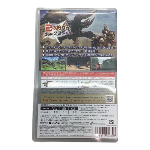 Nintendo (ニンテンドー) Nintendo Switch用ソフト モンスターハンターダブルクロス CERO C (15歳以上対象)