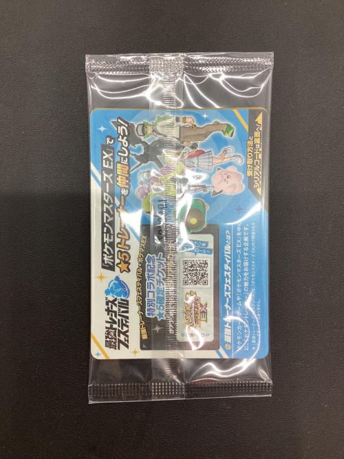 ポケモンカード 未開封 ナンジャモのカイデン 232/SV-P プロモ