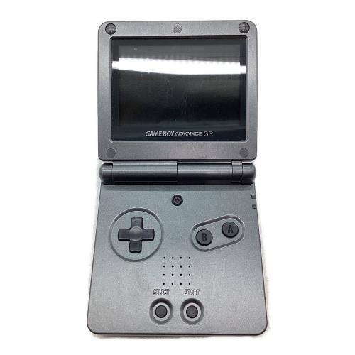 Nintendo (ニンテンドー) GAMEBOY ADVANCE SP グレー AGS-101 -