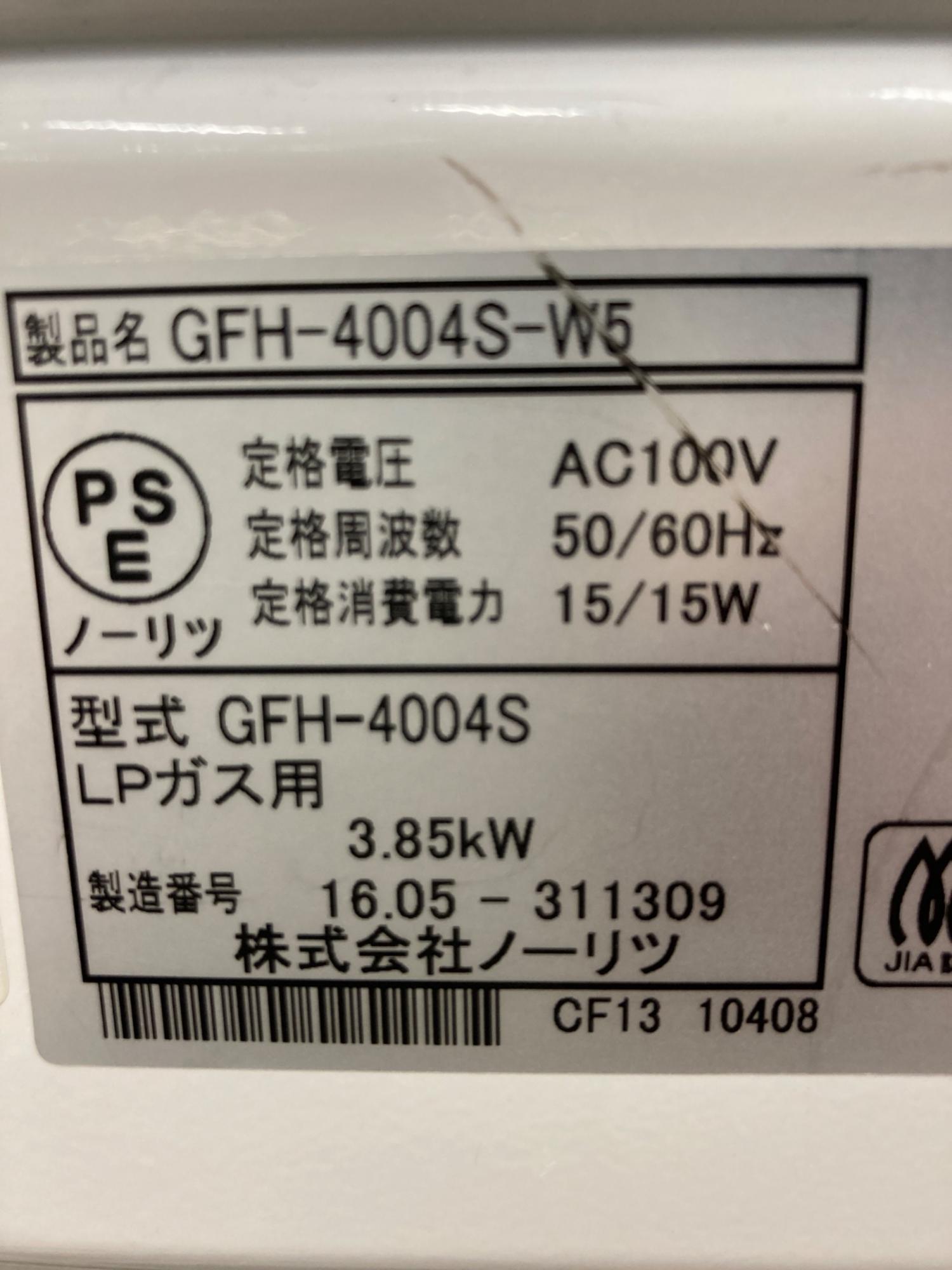 NORITZ (ノーリツ) LPガスファンヒーター GFH-4004S 2016年製 PSLPG