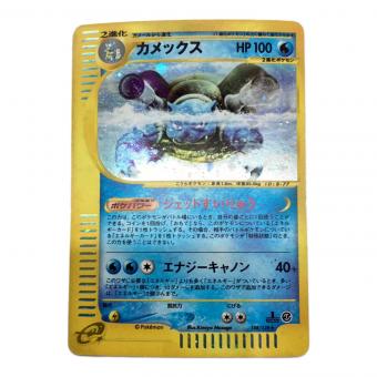 ポケモンカード 1st @ カメックス HP100 108/128 eシリーズ