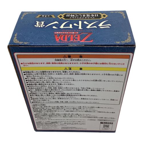 ゼルダの伝説 (ゼルダノデンセツ) 目覚まし時計 ラストワン賞 ブレスオブザワイルド