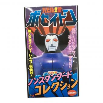 MANDARAKE /まんだらけ ポセイドン パープル成型 @ ノンスタードコレクション バビル2世