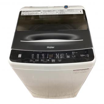 Haier (ハイアール) 全自動洗濯機 5.0kg JW-U55A 2022年製 クリーニング済 50Hz／60Hz