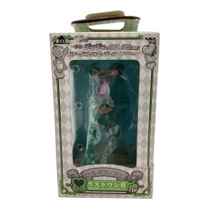 フィギュア ラストワン賞 空条承太郎 アナザーカラー