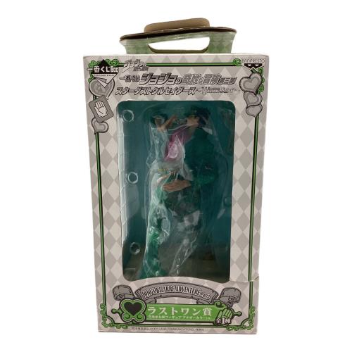 フィギュア ラストワン賞 空条承太郎 アナザーカラー