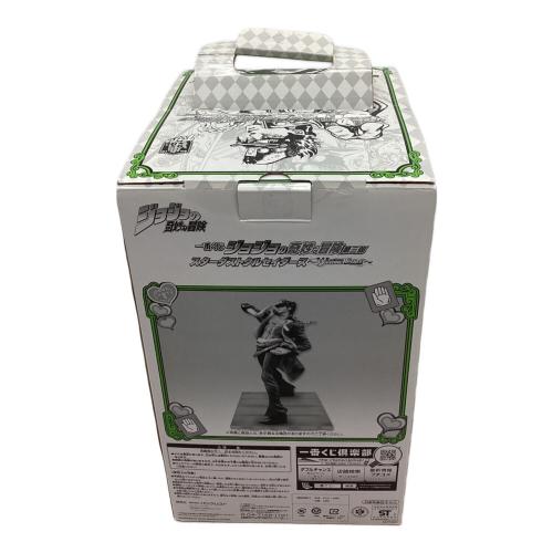 フィギュア ラストワン賞 空条承太郎 アナザーカラー