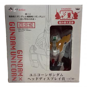 BANPRESTO (バンプレスト) フィギュア 一番くじ ユニコーンガンダム ヘッドディスプレイ賞