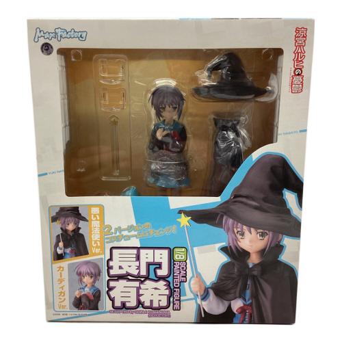 MAXFACTORY (マックスファクトリー) フィギュア 涼宮ハルヒの憂鬱 長門有希 1/8スケールペインテッドフィギュア