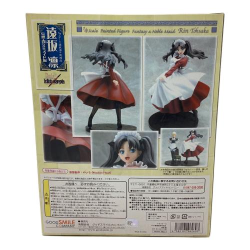 GOODSMILE COMPANY (グッドスマイルカンパニー) フィギュア Fate ホロウアタラクシア 遠坂凛 1/8スケール 塗装済み完成品
