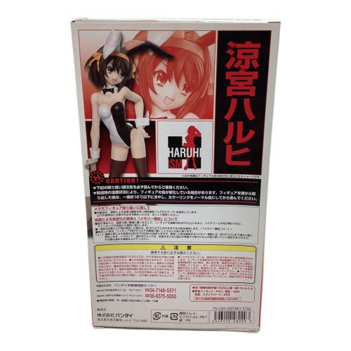 BANDAI (バンダイ) フィギュア 涼宮ハルヒの憂鬱 ハルヒ METAMO FIGURE