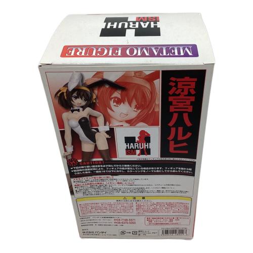 BANDAI (バンダイ) フィギュア 涼宮ハルヒの憂鬱 ハルヒ METAMO FIGURE