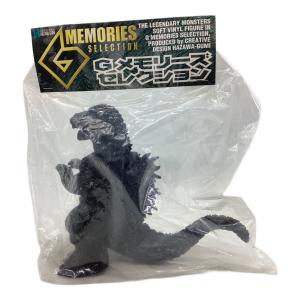 羽沢組 ソフビフィギュア 新春ゴジラ福袋2010 Gメモリーズコレクション ギドゴジ 未塗装版